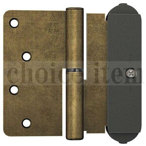  iY EIDAI hA 3 ㉺2Zbg AeB[NS[h TDB-HC41RL TDB-HC41RR