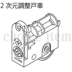 ݌ɗL  2Zbg iY EIDAI hA Ј  i No.6 2ˎ TDB-S10B 2Zbg