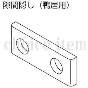 ݌ɗL  iY EIDAI hA Ј  i No.39 ԉBipjTDB-SK7 ( TDB-SK7B ) uY
