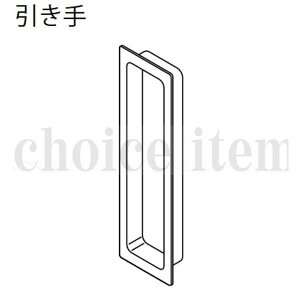  iY EIDAI hA Ј  i No.7  TDB-STB20S TDB-STB20B TDB-STB20W