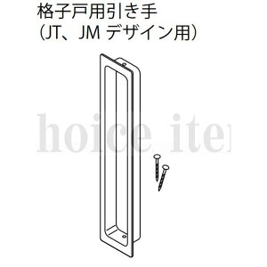  iY EIDAI hA Ј  i No.8 iq˗p iJT JM fUCp) TDB-STBLS