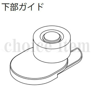 ݌ɗL  iY EIDAI hA Ј  i KCh TDB-3TKG