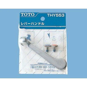  TOTO Lb`p[c Lb`p i o[nh(100mm) [i] THY553