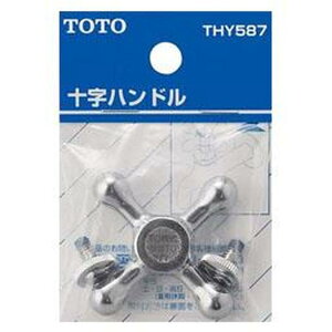  TOTO Lb`p[c Lb`p i \nh [i] THY587