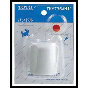  TOTO Lb`p[c Lb`p i ʃV[Ypnh [i] THY736#NG2