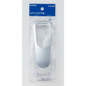  TOTO Lb`p[c Lb`p i o[nhiTKG31E33^pj [i] THYA33