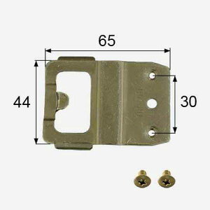 TRPB161  LIXIL NV gXe (TbV) Ⴂ (NZg) 𔲂` NZg (TRPB161) NETSA00046