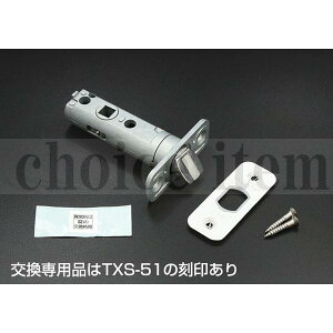 ݌ɗL [\  _CP hA J hAb` RIIIEMSpipji1jiԁFPRHTX51S (TWX-51TX-51TW-51̍󂠂B)