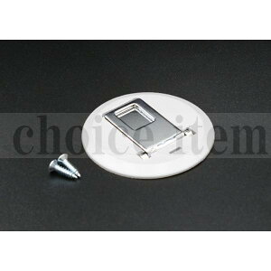  _CP hA J hAXgbp[ }Olbgitbvj^Cv  zCg iԁFRP817ZHU (iԕύX VA817-ZHU )