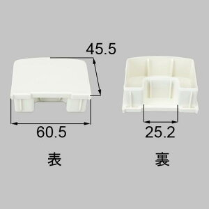 W-A211-PVCC  LIXIL NV gXe GNXeA x_肷 p} p}؃Lbv W-A211-PVCC