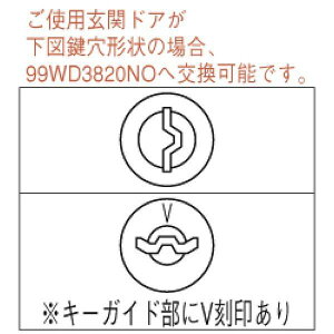 WD3820N0-GO  OA~ փhA i 蓮pV_[ 99WD3820N0-GO iR[hF199C7156