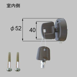 ZDDB850  LIXIL NV gXe փhA ZLeBT^[ hA40mmp ZDDB850 pi ZDDB850A