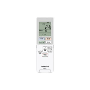  pi\jbN GARp R ACRA75C14040X