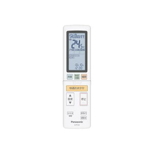 pi\jbN GARp R ACRA75C15000X