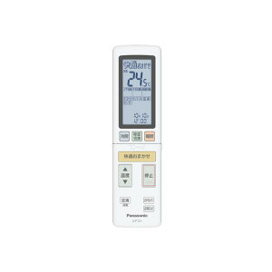  pi\jbN GARp R ACRA75C15020X