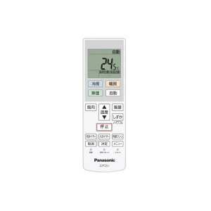  pi\jbN GARp R ACRA75C17800X