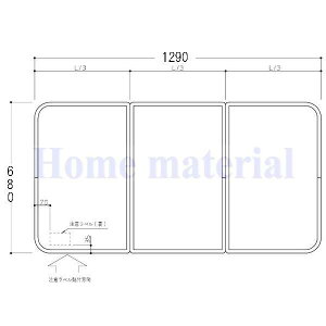 Ĉӂ TOTO Cӂ gݍ킹 3 g݂ӂ OFW680×L1290mm AFKK182 (֕i AFKK182N1 )