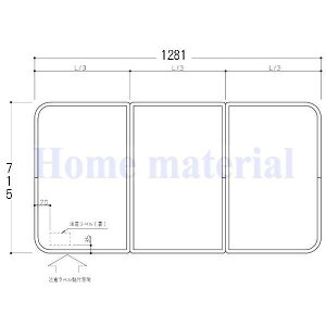 Ĉӂ TOTO Cӂ gݍ킹 3 g݂ӂ OFW715×L1281mm AFKK189 (iԕύX AFKK189N1 )