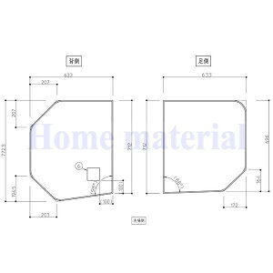  Ĉӂ TOTO Cӂ 2t^ KG130STDN2 AFKKS81063RSAA21W AFKKS81063LSAA21W