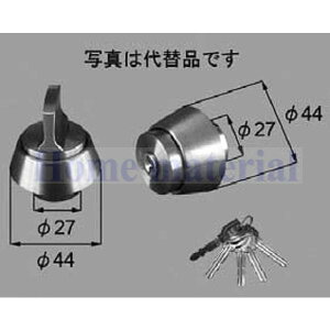 LIXIL NV gXe փhA V_[Zbg iR[h AZWB554 uY