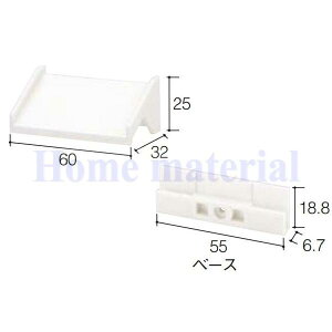 ݌ɗL  KMEW P~[ pi\jbN `h~؂ c^DII zCg B451R2 (8Zbg 1j