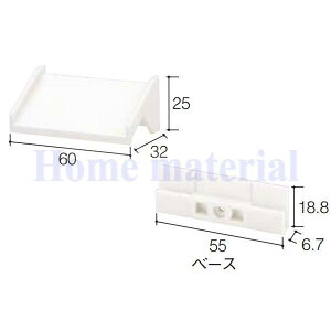 ݌ɗL  KMEW P~[ pi\jbN `h~؂ c^DII zCg B451R2 (8Zbg 1j