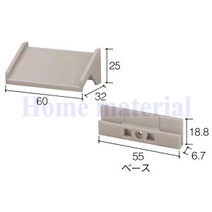 ݌ɗL  KMEW P~[ pi\jbN `h~؂ c^DII 1j[O[ B451R41 (8Zbg 1j