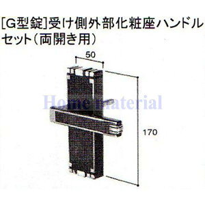 LIXIL Vy  Enhi mG^n|Oύnh iJpj Ao[F C8AAB0136
