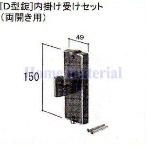 LIXIL Vy  Enhi mD^n| iJpj Ao[F C8AAB0212