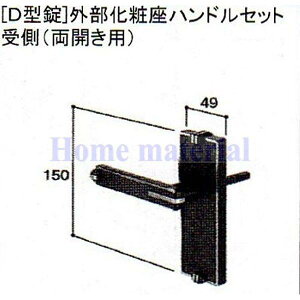 LIXIL Vy  Enhi mD^nOύnh  iJpj Ao[F C8AAB0213