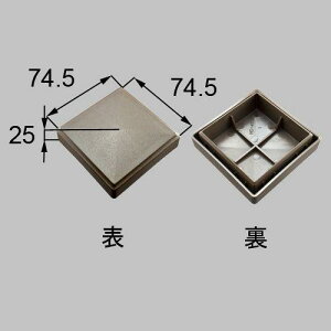  Vy GNXeA eXEoRj[pi NMeLbv NETEX00067 C8NC451 2Zbg