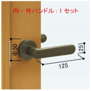 送料無料 YKK 勝手口ドア ハンドルHHK39224 部品コード CCHHW-HHK39224