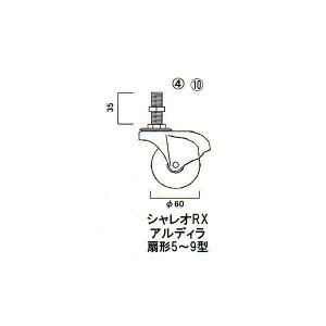݌ɗL LIXIL TOEX Lk pLX^[ RXLX^[ 2Zbg 蓮p CDM12031A ubN Ep