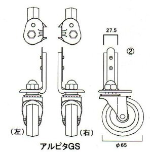 LIXIL TOEX Lk pLX^[ As^GSLX^[ CEA02011A CEA02021A EZbg