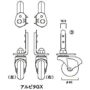 LIXIL TOEX Lk pLX^[ As^GXLX^[蓮p CEL17011A CEL17021A EZbg