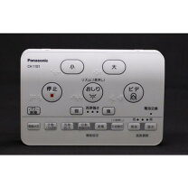 楽天市場】アラウーノ リモコン ch1009の通販