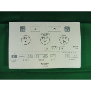  pi\jbN gC AE[m R{ iԁFCH14011800K (֕i CH14011800KZ )