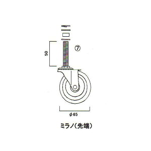 LIXIL TOEX Lk p ~m[LX^[ CSA16101B [p 1