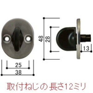 ݌ɗL  YKK hA V_[ET^[ pWT^[HHJ-0915TH iR[h DGHHW-HHJ-0915TH