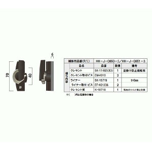 YKK TbV Ⴂ  NZgEJo[sb`40 HHJ0850-3 DGF_[NO[