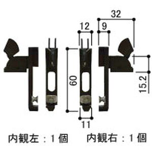  YKK Ԍ ႢԌ  Ԍ˗pO~߁iEZbgiE˂tjDGHHW-HHS-2M1 ( ύp HHK35777 1 ωEp HHK35778 1)_[NOC
