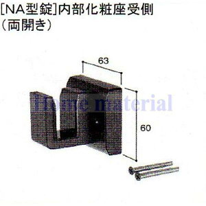 LIXIL Vy  Enhi mNA^nύ 󂯑 iJpj XeJ[F E8AAB0342