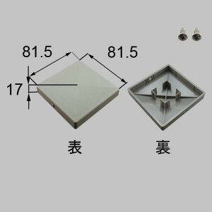  Vy i GNXeA  EtFXpi Lbv 和Lbv iԍ E8NC38 iNETES00009j