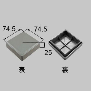  Vy i GNXeA eXEoRj[ NMeLbv iԍ E8NC451 iNETES00003j2Zbg