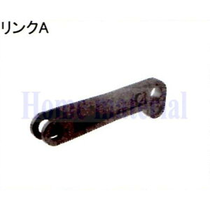  LIXIL Vy Ԍɗp ECOQ[g qWE{́Ei NA EB362