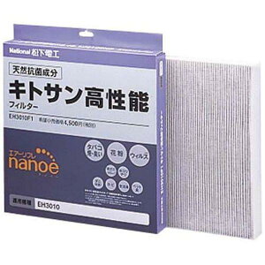  pi\jbN C@ LgT\tB^[ EH3010F1