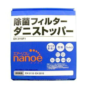  pi\jbN C@ ۃtB^[ EH3110F1