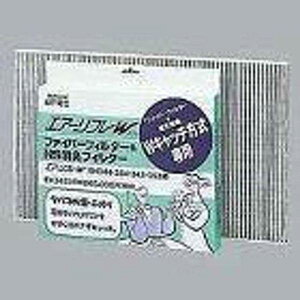 送料無料 パナソニック 空気清浄機 ファイバーフィルター&NS脱臭フィルターセット EH3451