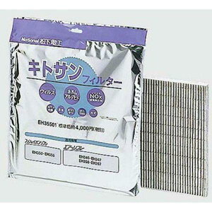  pi\jbN C@ LgTtB^[ EH35501