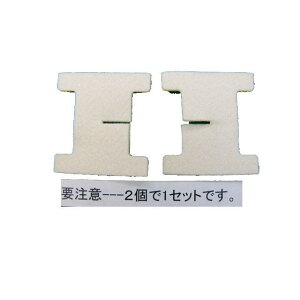  pi\jbN imC[@ ƂtFg EH4010W0247